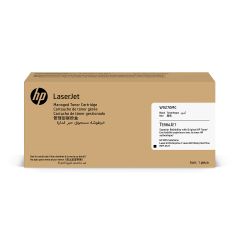 HP W9270MC Black Managed Original LaserJet Toner Cartridge