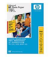 Advanced Glossy Photo Paper HP A6 (10X15cm on borderless) 100Shts 250gr